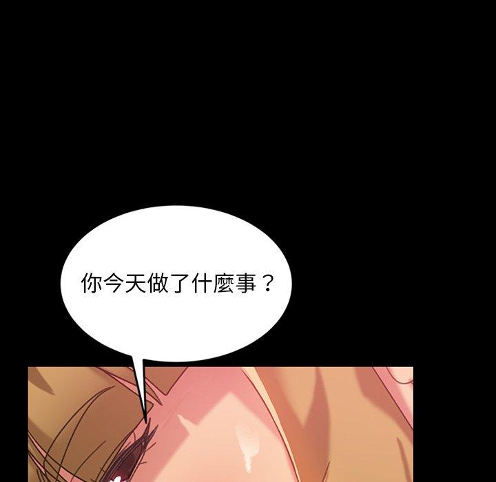 59P - 隔壁老金