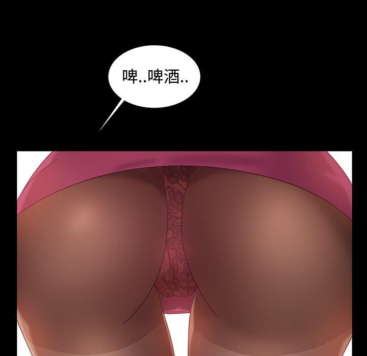128P - 隔壁老金