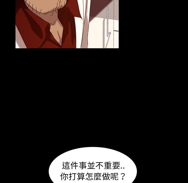 137P - 隔壁老金