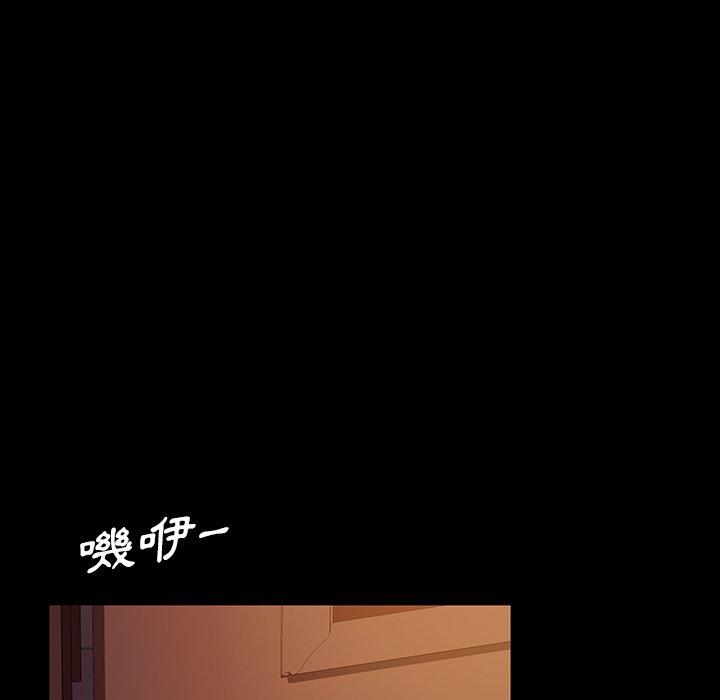 46P - 隔壁老金