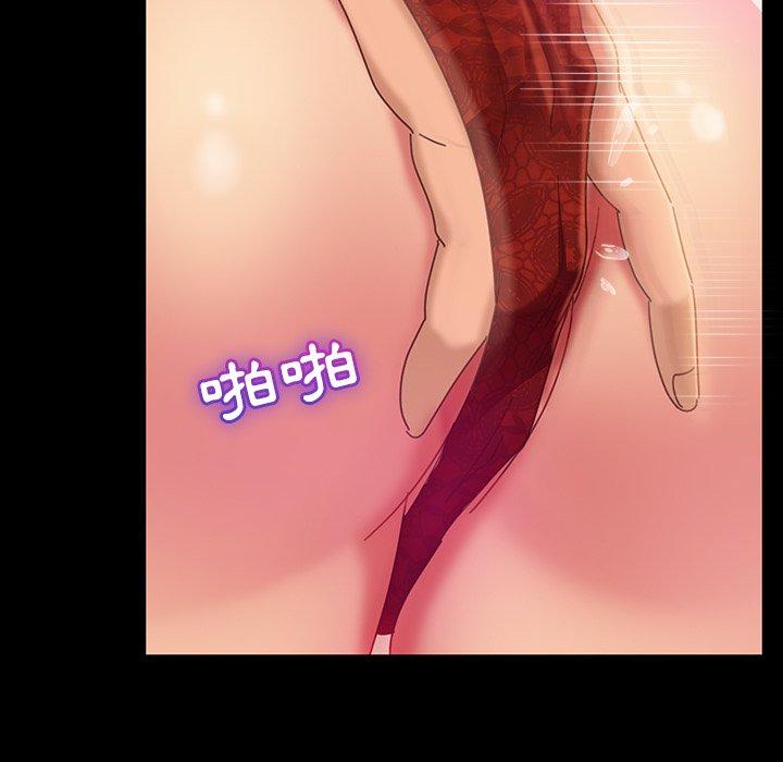172P - 隔壁老金