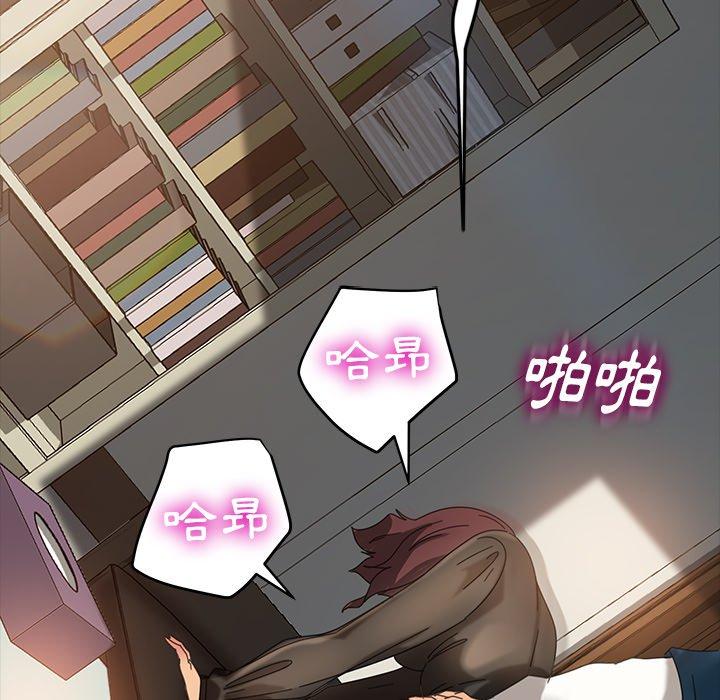 180P - 隔壁老金