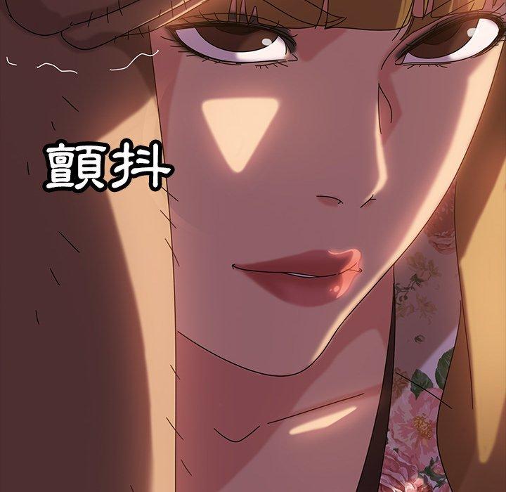 37P - 隔壁老金