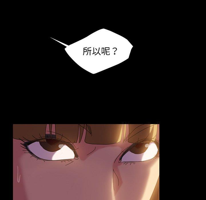 39P - 隔壁老金