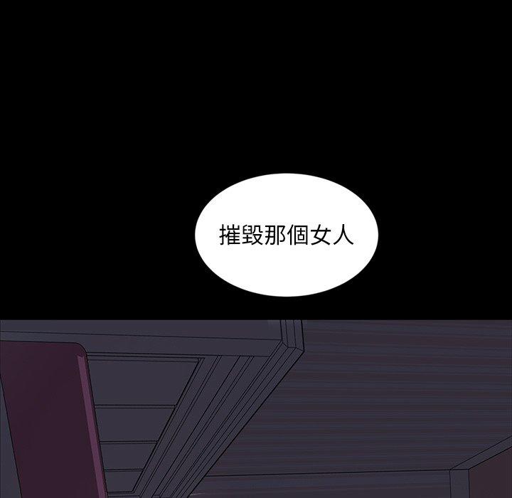 7P - 隔壁老金