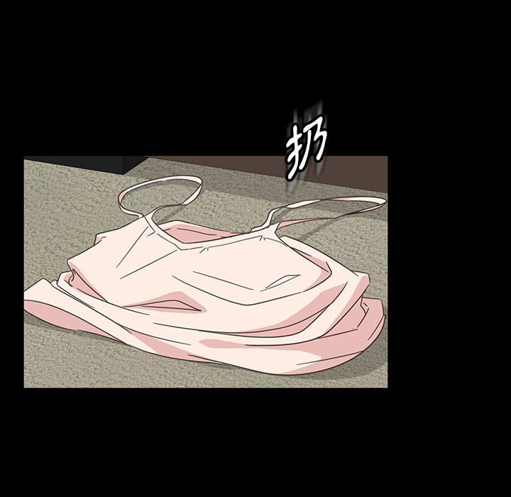 115P - 隔壁老金