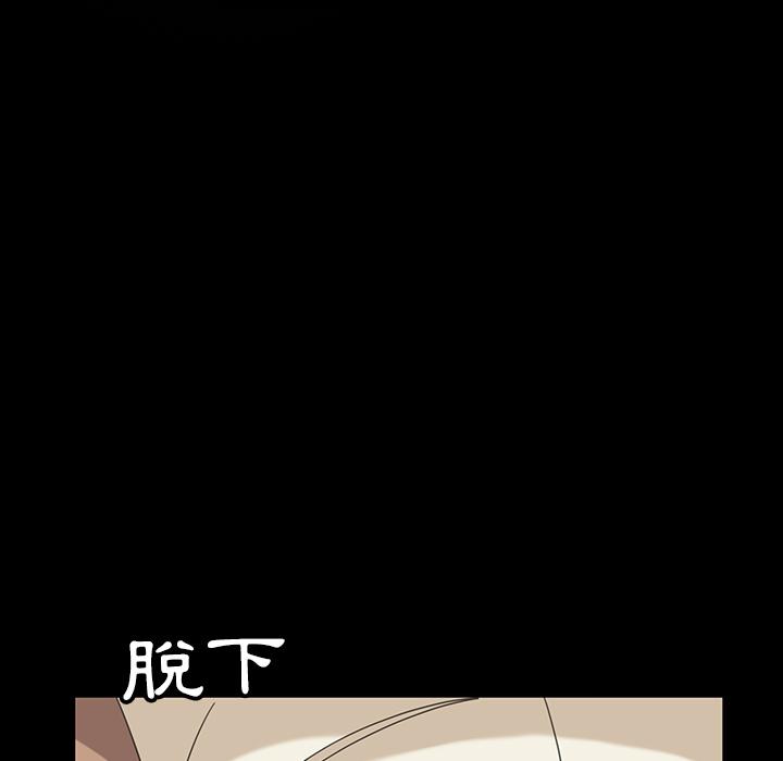 23P - 隔壁老金