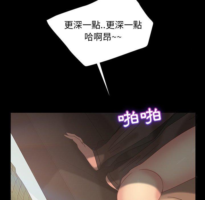 10P - 隔壁老金