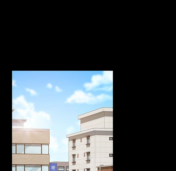 105P - 隔壁老金