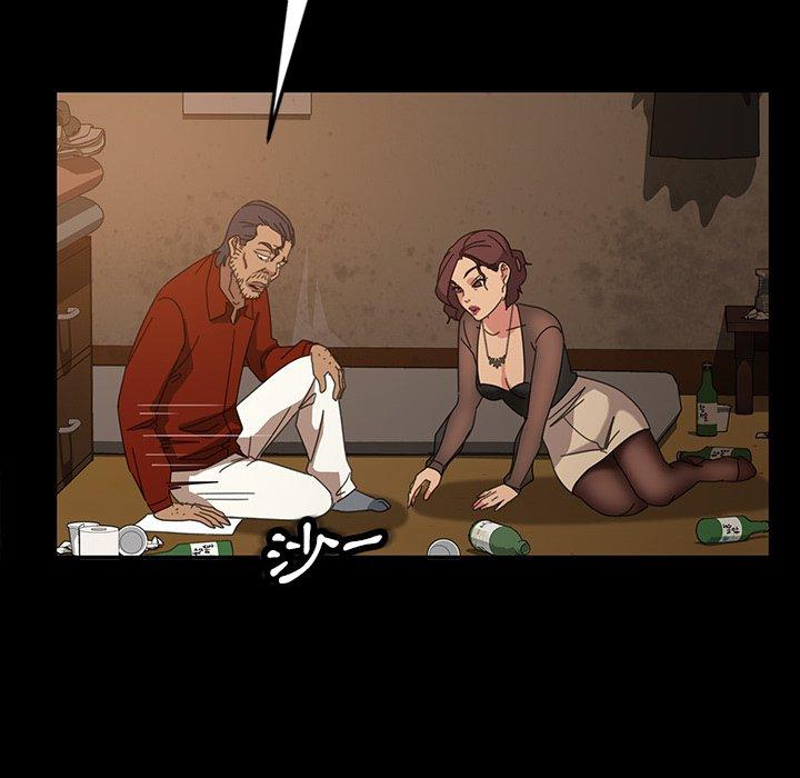 135P - 隔壁老金