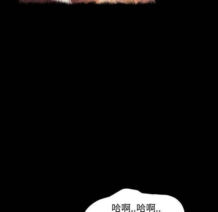32P - 隔壁老金