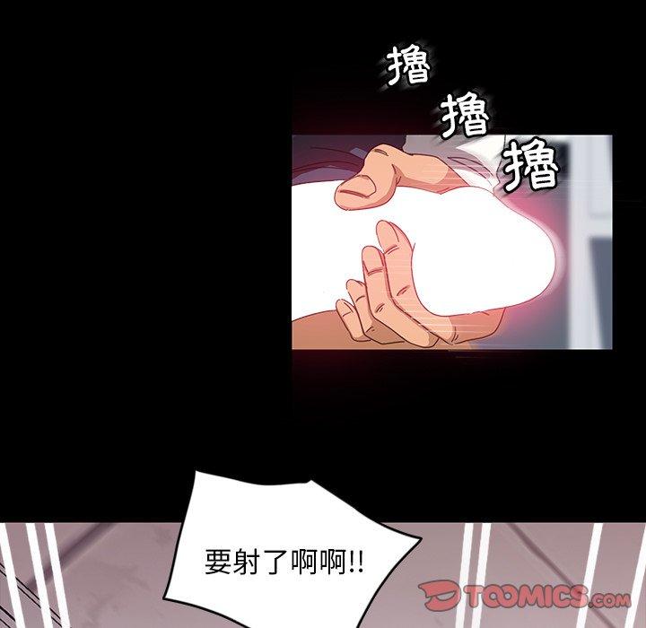 64P - 隔壁老金