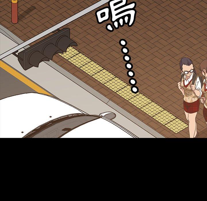 74P - 隔壁老金