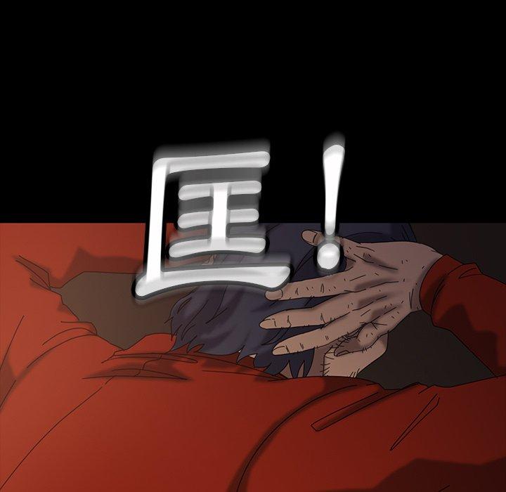 115P - 隔壁老金