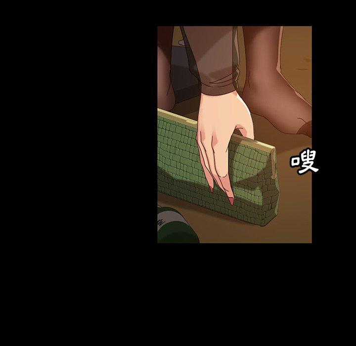 149P - 隔壁老金