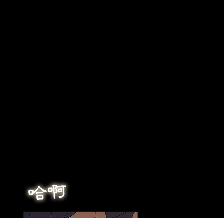 107P - 隔壁老金