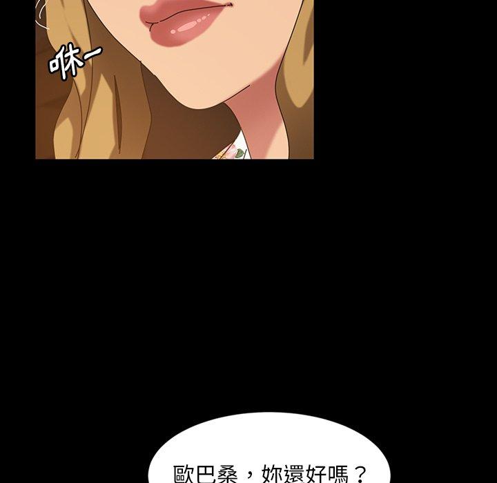 160P - 隔壁老金