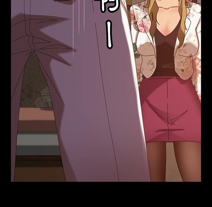 172P - 隔壁老金