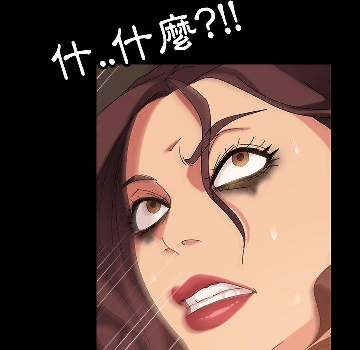 176P - 隔壁老金