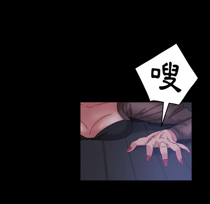180P - 隔壁老金