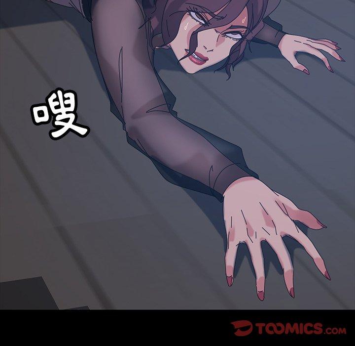 184P - 隔壁老金