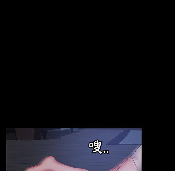 187P - 隔壁老金