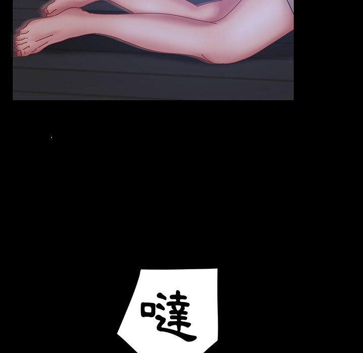 188P - 隔壁老金