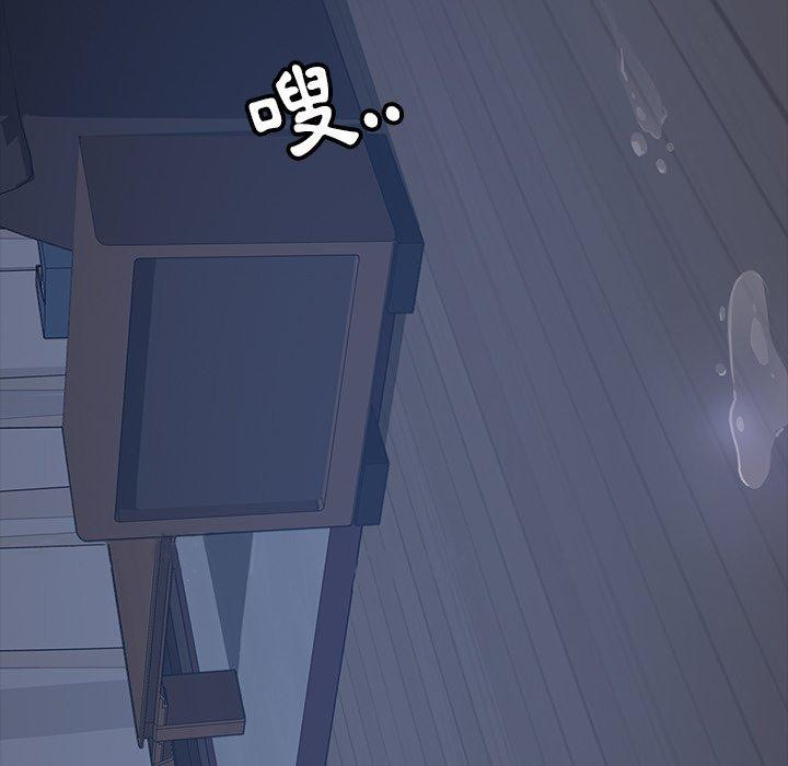 191P - 隔壁老金