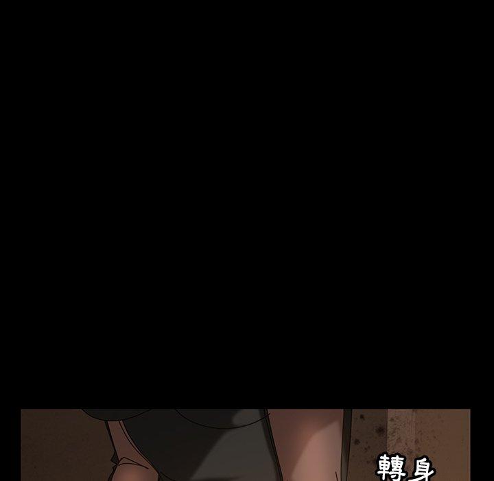 43P - 隔壁老金