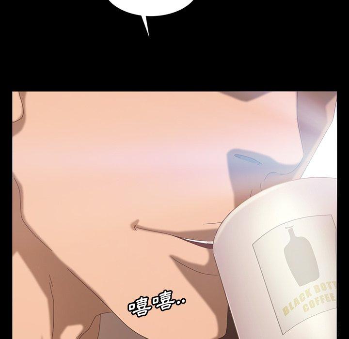 126P - 隔壁老金