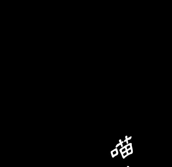 31P - 隔壁老金
