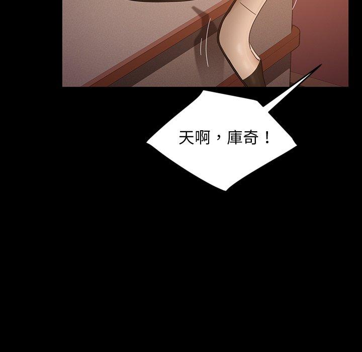 37P - 隔壁老金