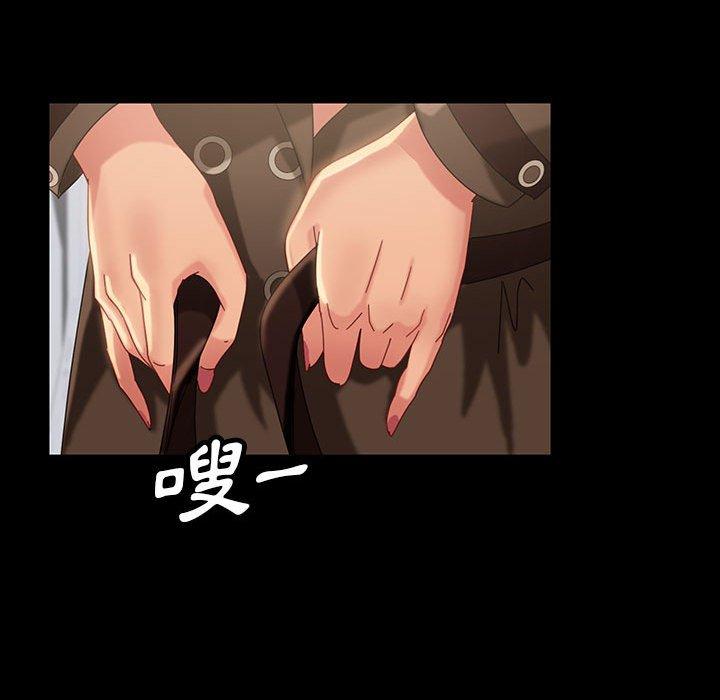 147P - 隔壁老金