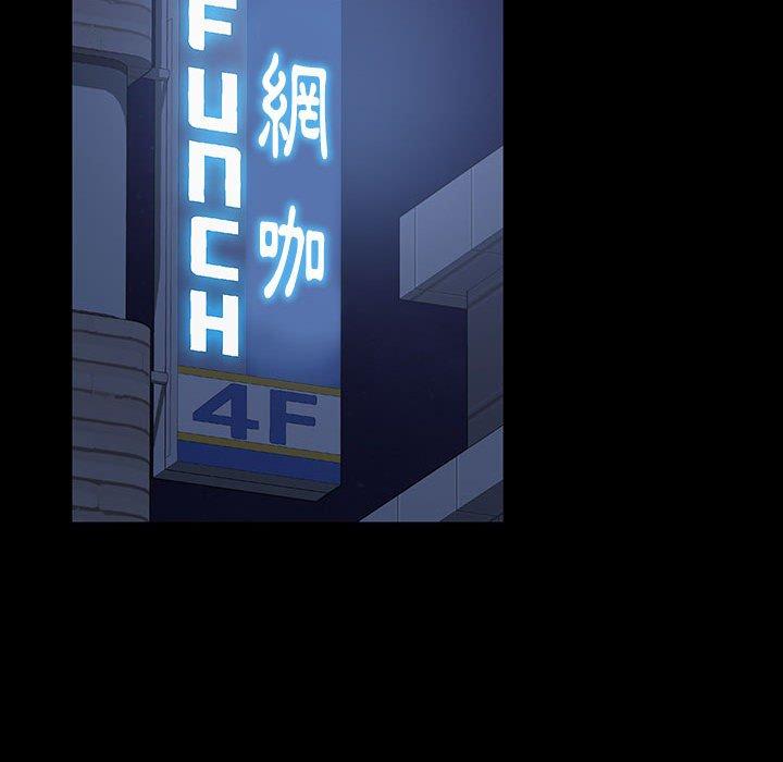 19P - 隔壁老金