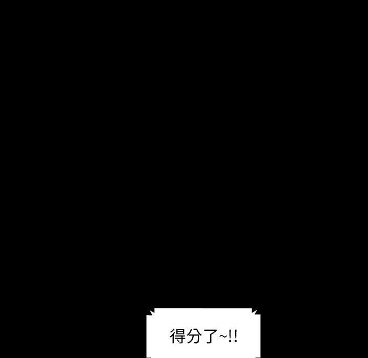 34P - 隔壁老金