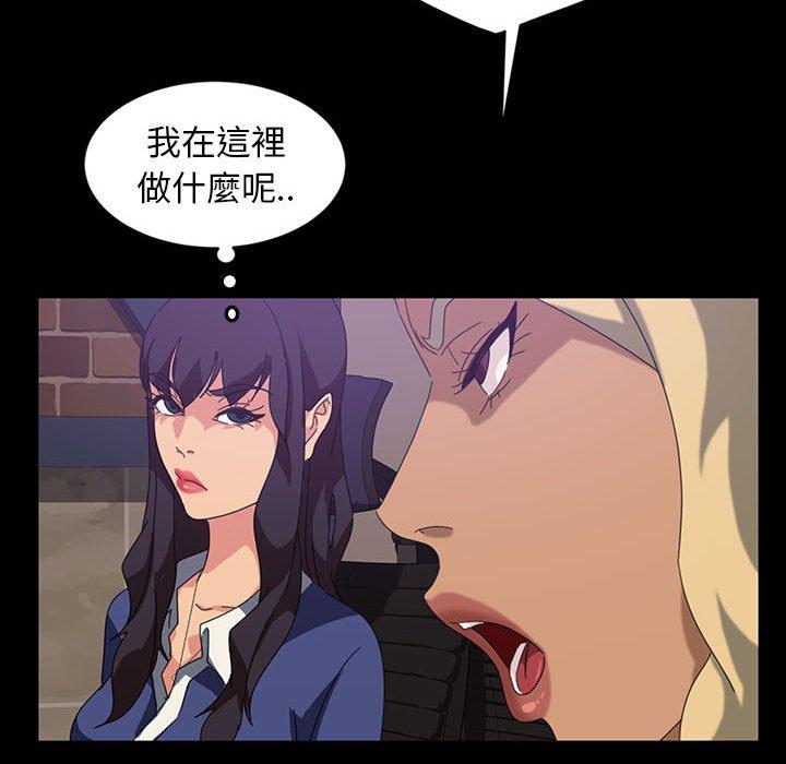 38P - 隔壁老金
