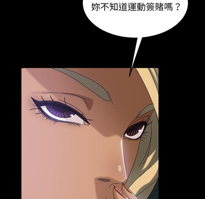 56P - 隔壁老金