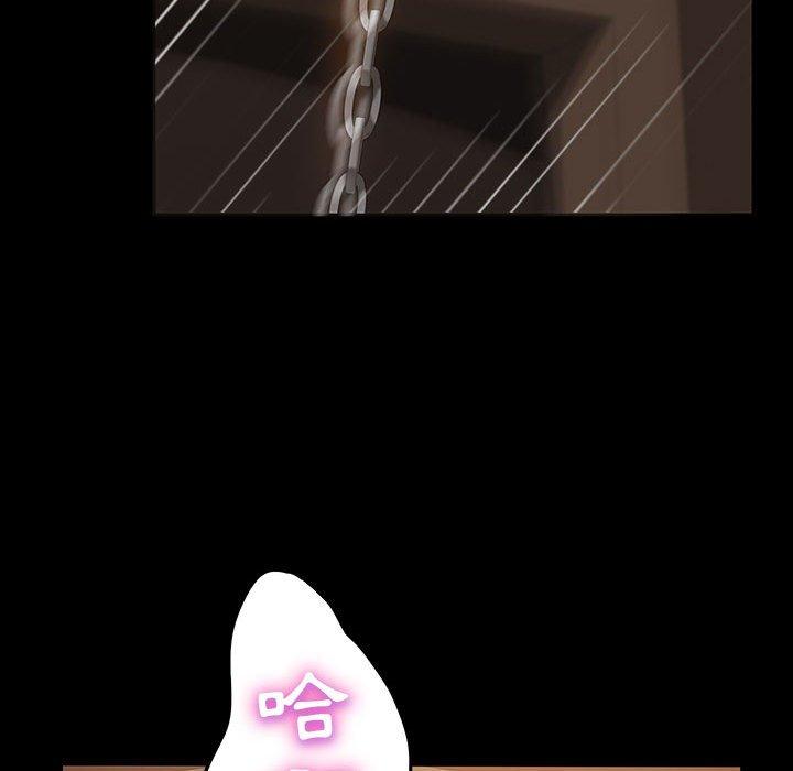 140P - 隔壁老金