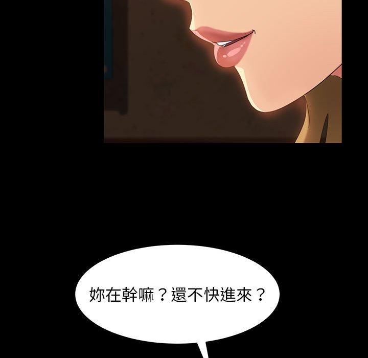 76P - 隔壁老金