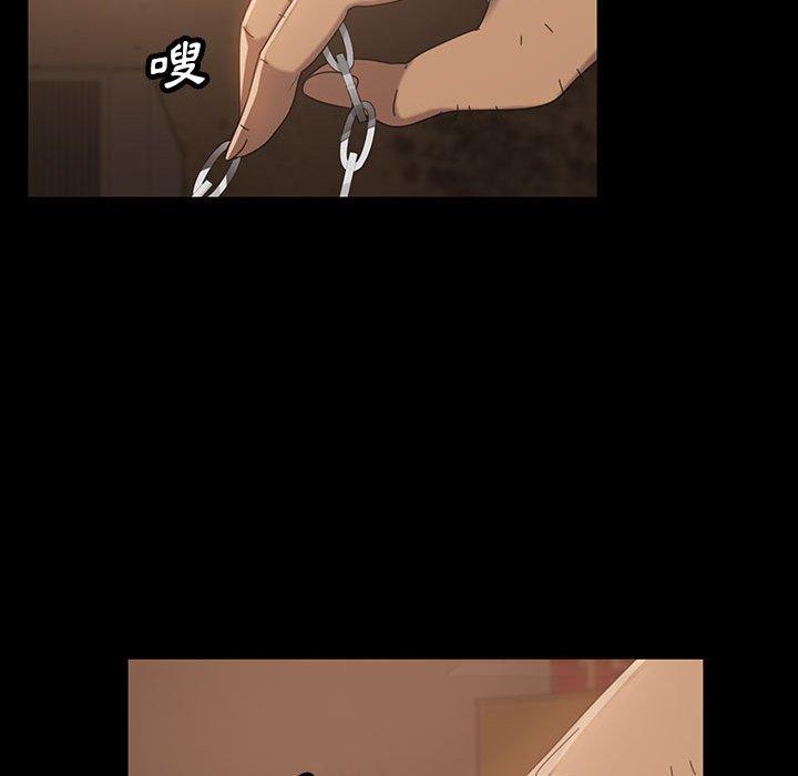 95P - 隔壁老金