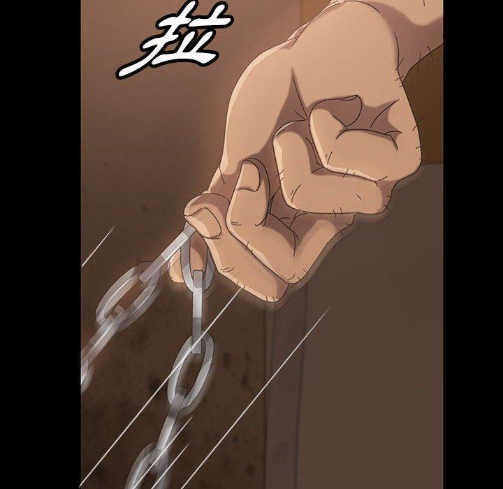 96P - 隔壁老金