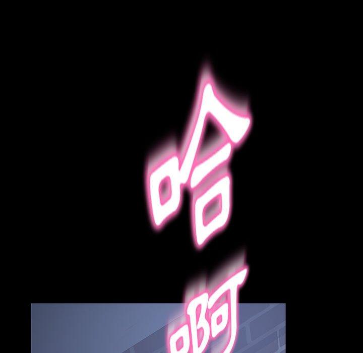 102P - 隔壁老金