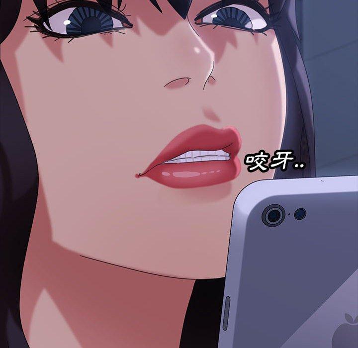 123P - 隔壁老金