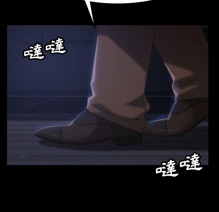 135P - 隔壁老金