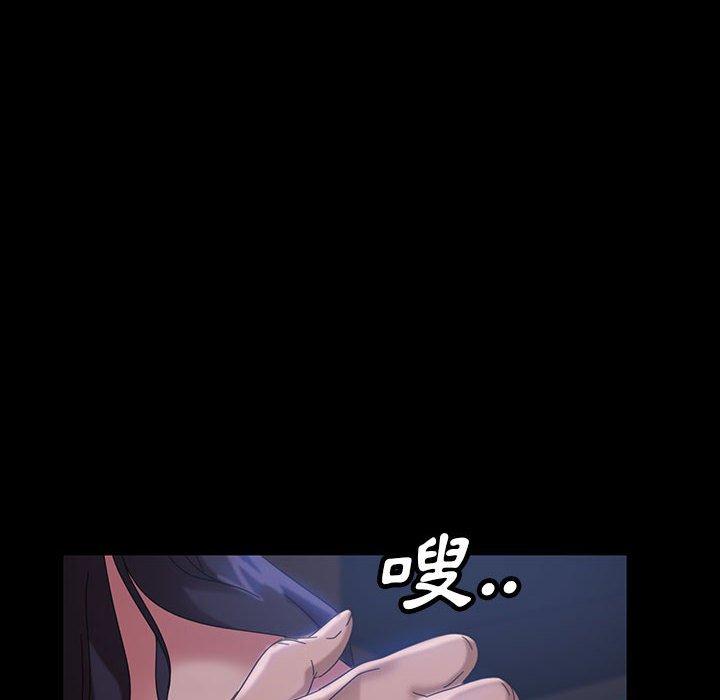 159P - 隔壁老金