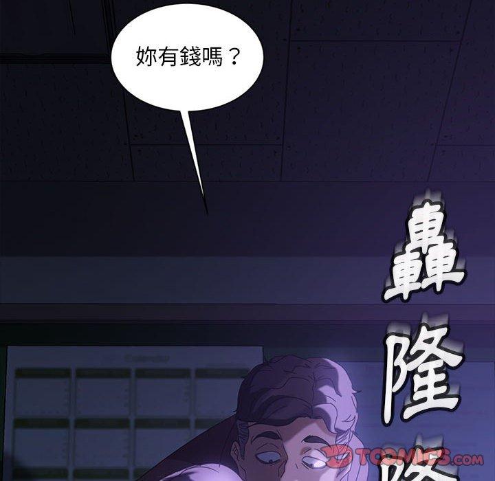 165P - 隔壁老金