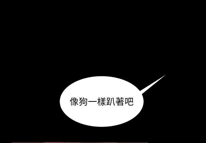 1P - 隔壁老金