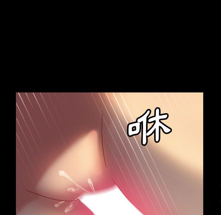 56P - 隔壁老金