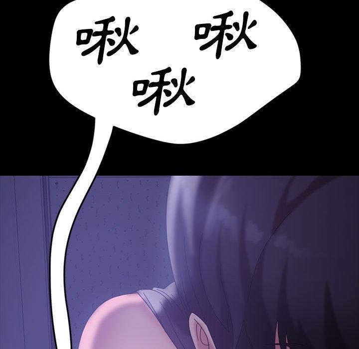 114P - 隔壁老金
