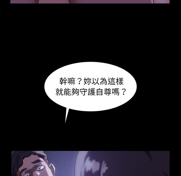 134P - 隔壁老金